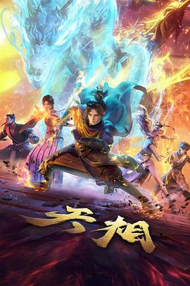 菲律宾家庭伦理剧 祖母的餐桌 剧照