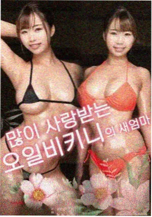 菲律宾经典伦理电影 马尼拉之夜 剧照